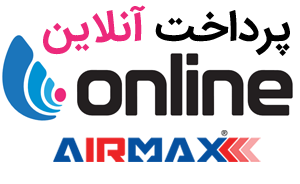 پرداخت آنلاین